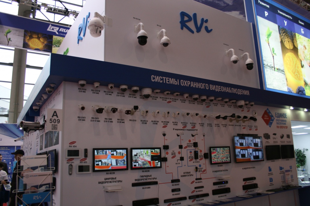 Что на стенде 111.JPG